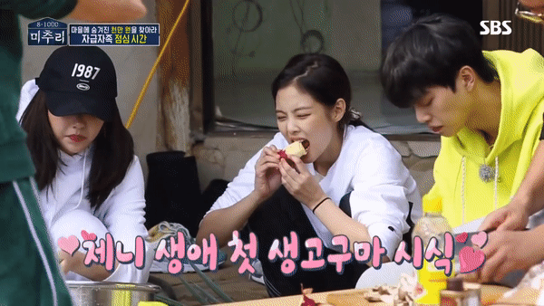 Đây là biểu cảm đáng yêu của Jennie (Black Pink) khi lần đầu ăn thử khoai sống! - Ảnh 1.