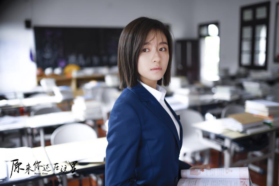 L&yacute; Lan Địch - &ldquo;N&agrave;ng thơ&rdquo; mới của l&agrave;ng điện ảnh Hoa Ngữ - Ảnh 1.