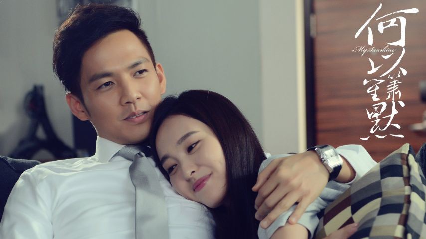 4 bộ phim ngôn tình chuyển thể bản truyền hình Hoa ngữ đánh bật cả bản điện ảnh - Ảnh 4. 4 bộ phim ngôn tình chuyển thể bản truyền hình Hoa ngữ đánh bật cả bản điện ảnh - Ảnh 4.