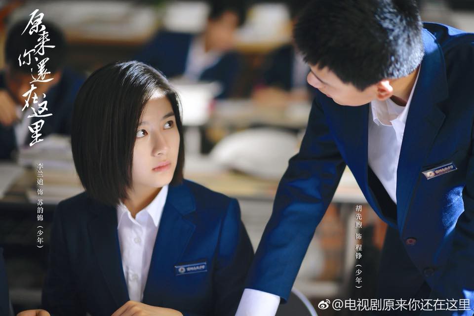 L&yacute; Lan Địch - &ldquo;N&agrave;ng thơ&rdquo; mới của l&agrave;ng điện ảnh Hoa Ngữ - Ảnh 5.