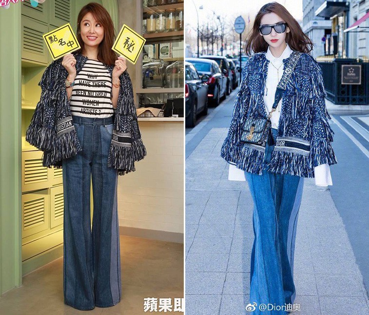 Thêm 1 nữ nhân diện đồ hiệu mà như đồ chợ, đó chính là Lâm Tâm Như khi “phá áo” hơn 50 triệu - Ảnh 6. Thêm 1 nữ nhân diện đồ hiệu mà như đồ chợ, đó chính là Lâm Tâm Như khi “phá áo” hơn 50 triệu - Ảnh 6.