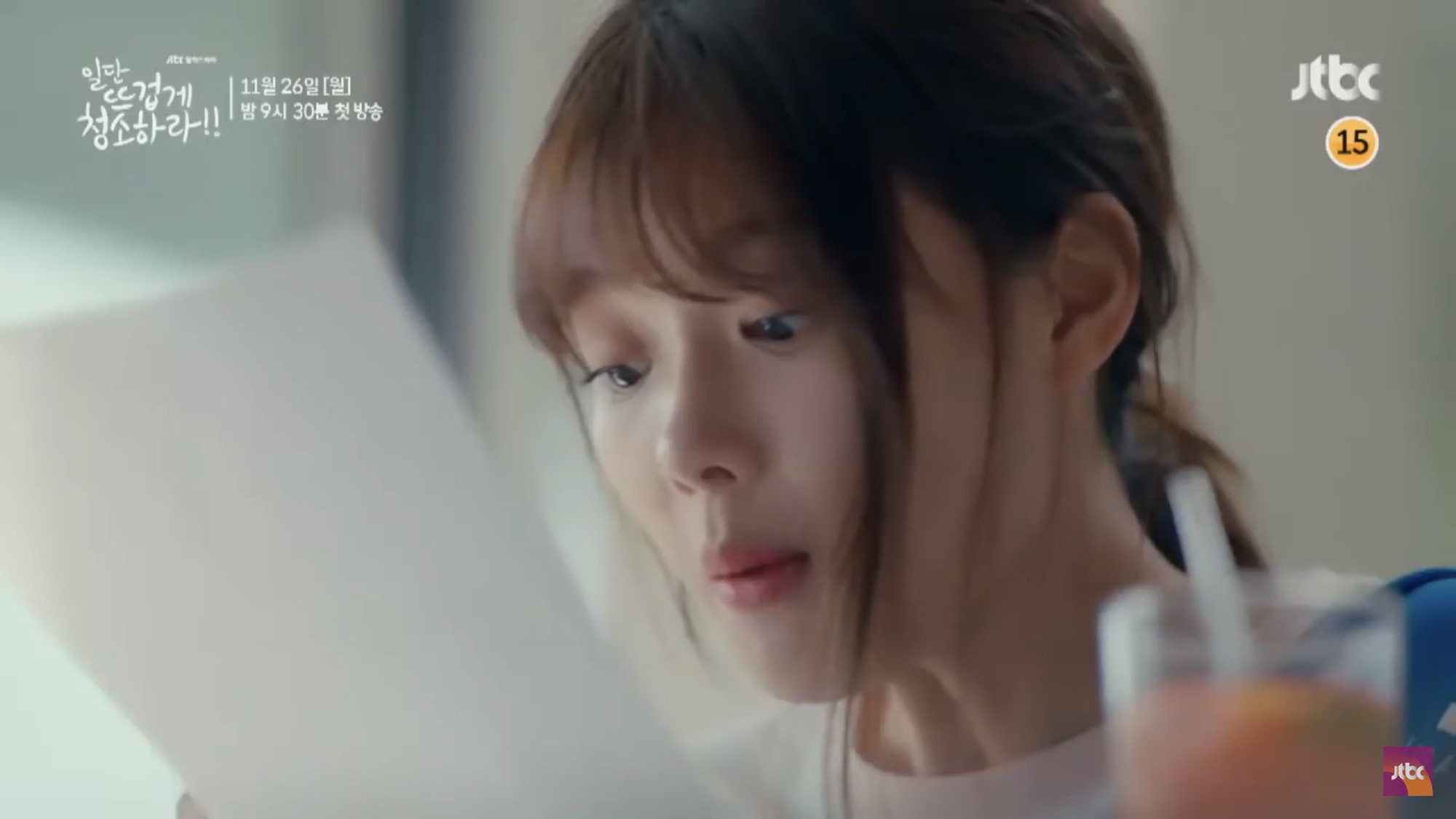 Tiểu mỹ nhân Mây Họa Ánh Trăng Kim Yoo Jung hóa quý cô công sở trong “Cô Tiên Dọn Dẹp” - Ảnh 8. Tiểu mỹ nhân Mây Họa Ánh Trăng Kim Yoo Jung hóa quý cô công sở trong “Cô Tiên Dọn Dẹp” - Ảnh 8.