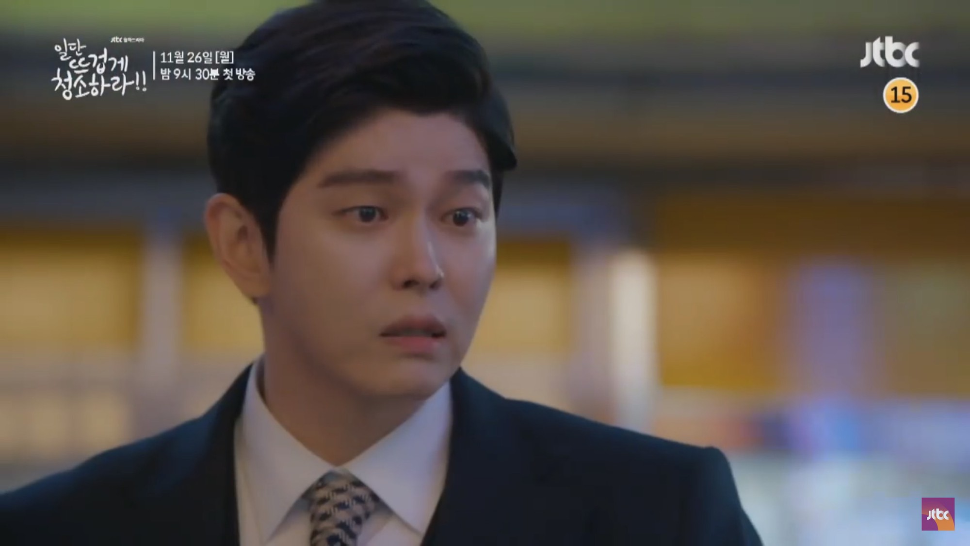 Tiểu mỹ nhân Mây Họa Ánh Trăng Kim Yoo Jung hóa quý cô công sở trong “Cô Tiên Dọn Dẹp” - Ảnh 2. Tiểu mỹ nhân Mây Họa Ánh Trăng Kim Yoo Jung hóa quý cô công sở trong “Cô Tiên Dọn Dẹp” - Ảnh 2.