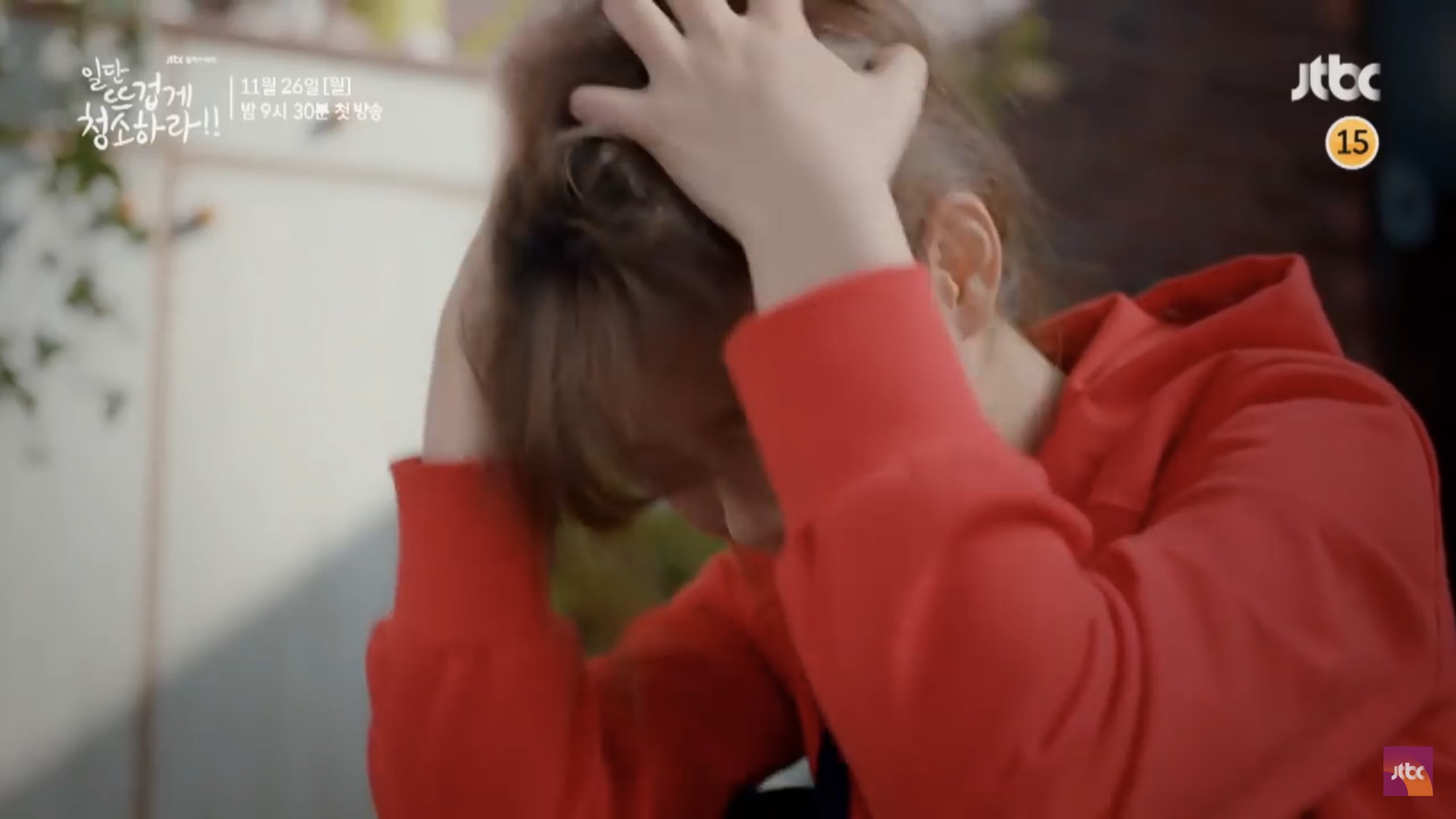 Tiểu mỹ nhân Mây Họa Ánh Trăng Kim Yoo Jung hóa quý cô công sở trong “Cô Tiên Dọn Dẹp” - Ảnh 6. Tiểu mỹ nhân Mây Họa Ánh Trăng Kim Yoo Jung hóa quý cô công sở trong “Cô Tiên Dọn Dẹp” - Ảnh 6.