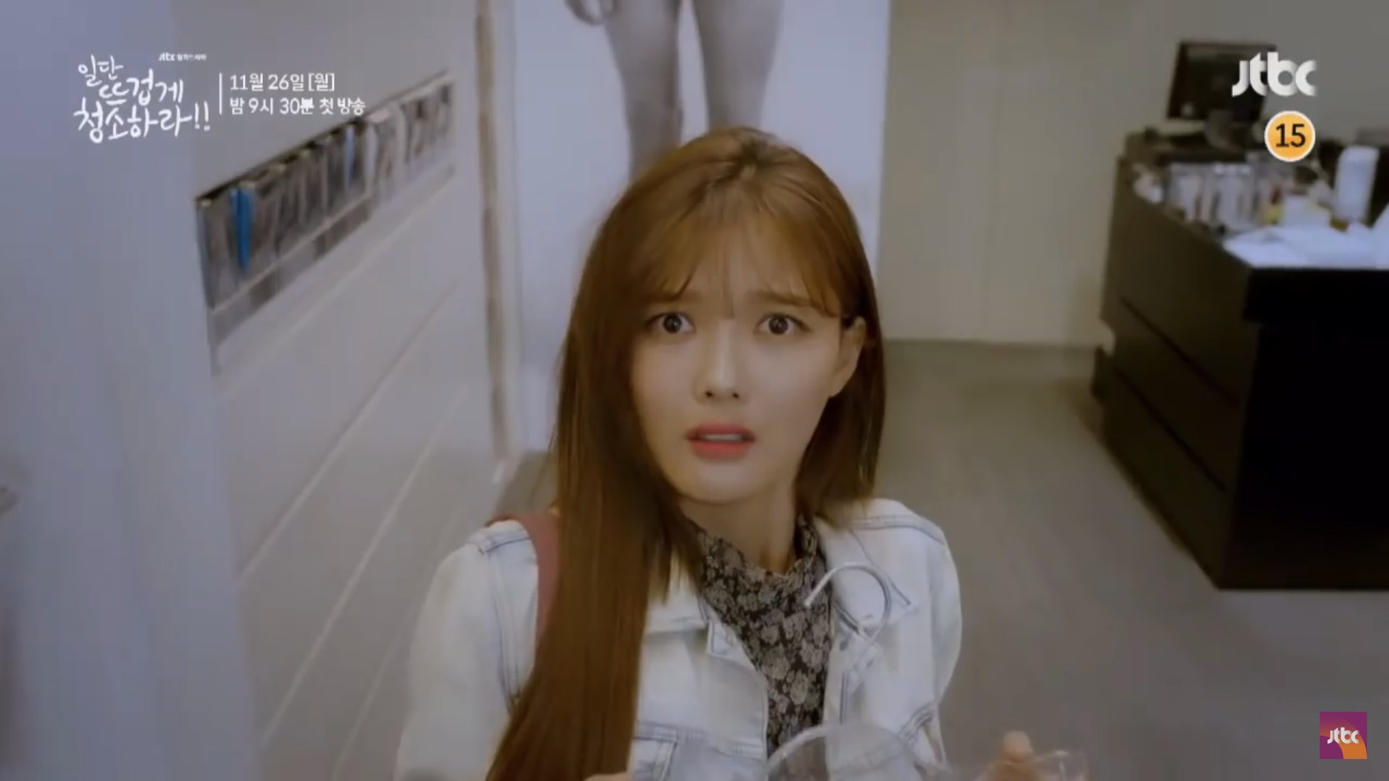 Tiểu mỹ nhân Mây Họa Ánh Trăng Kim Yoo Jung hóa quý cô công sở trong “Cô Tiên Dọn Dẹp” - Ảnh 7. Tiểu mỹ nhân Mây Họa Ánh Trăng Kim Yoo Jung hóa quý cô công sở trong “Cô Tiên Dọn Dẹp” - Ảnh 7.