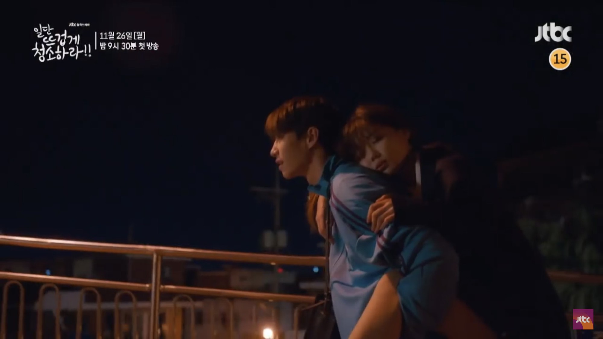Tiểu mỹ nhân Mây Họa Ánh Trăng Kim Yoo Jung hóa quý cô công sở trong “Cô Tiên Dọn Dẹp” - Ảnh 12. Tiểu mỹ nhân Mây Họa Ánh Trăng Kim Yoo Jung hóa quý cô công sở trong “Cô Tiên Dọn Dẹp” - Ảnh 12.