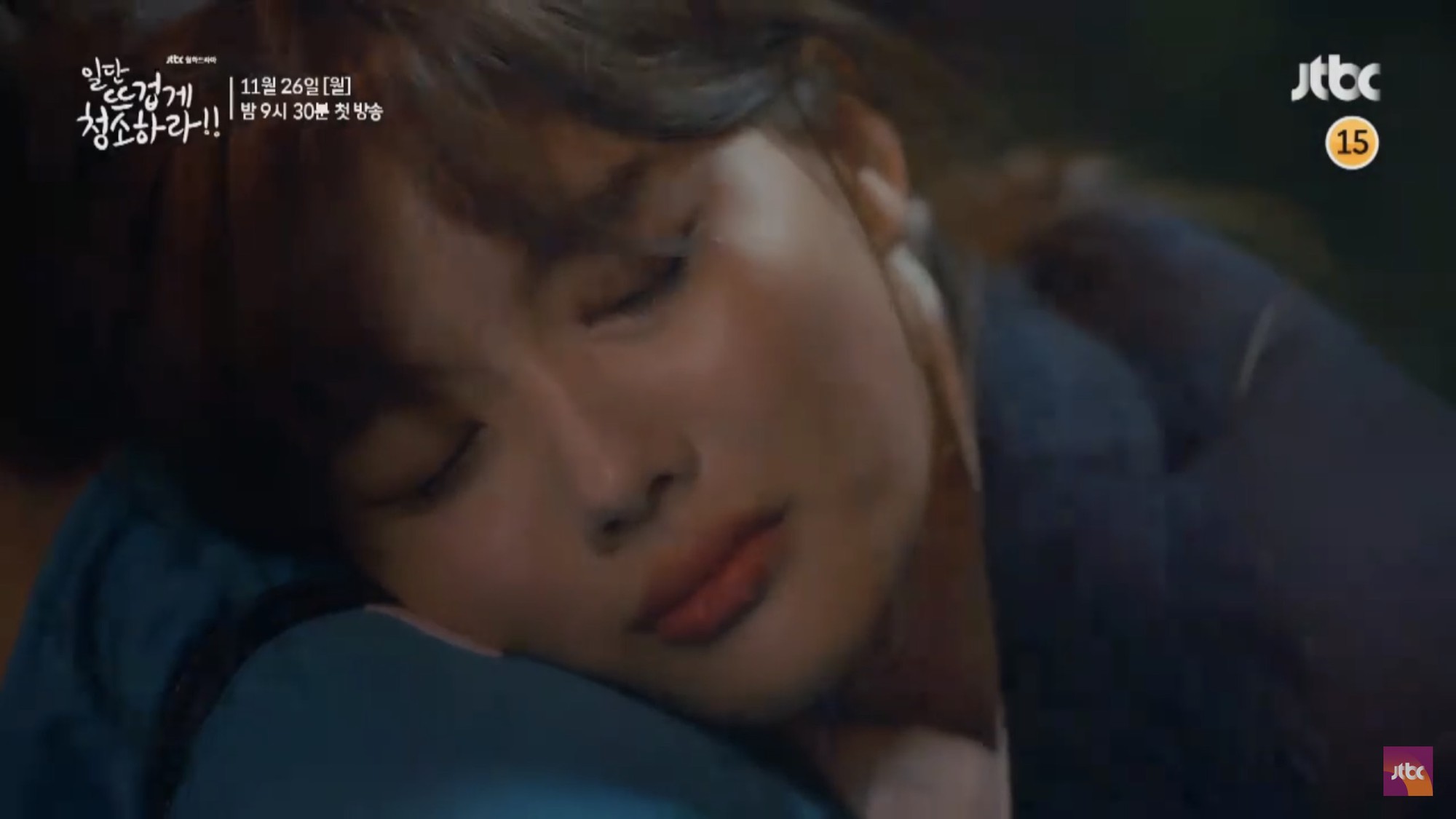 Tiểu mỹ nhân Mây Họa Ánh Trăng Kim Yoo Jung hóa quý cô công sở trong “Cô Tiên Dọn Dẹp” - Ảnh 11. Tiểu mỹ nhân Mây Họa Ánh Trăng Kim Yoo Jung hóa quý cô công sở trong “Cô Tiên Dọn Dẹp” - Ảnh 11.