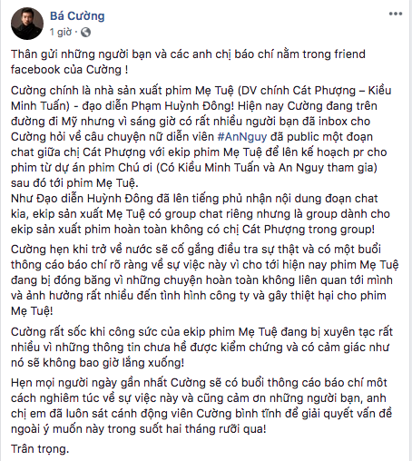 Nhà sản xuất phim Mẹ Tuệ lên tiếng xác nhận tin nhắn của An Nguy: Chị Cát Phượng hoàn toàn không có trong group chat - Ảnh 1.