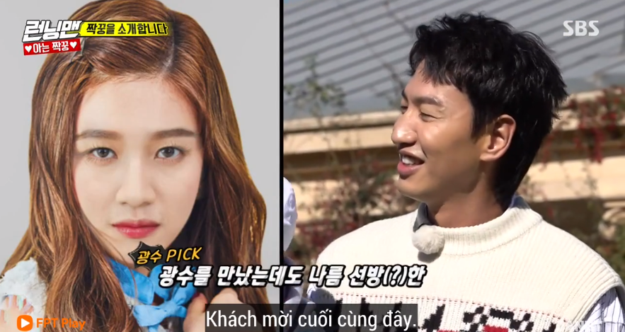 Irene (Red Velvet) hoảng hốt bỏ chạy khi thấy phiên bản... có râu của mình tại Running Man - Ảnh 10. Irene (Red Velvet) hoảng hốt bỏ chạy khi thấy phiên bản... có râu của mình tại Running Man - Ảnh 10.
