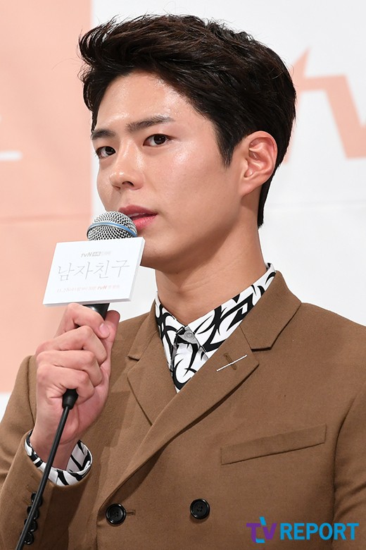 Song Hye Kyo and Park Bo Gum attended the press conference of 