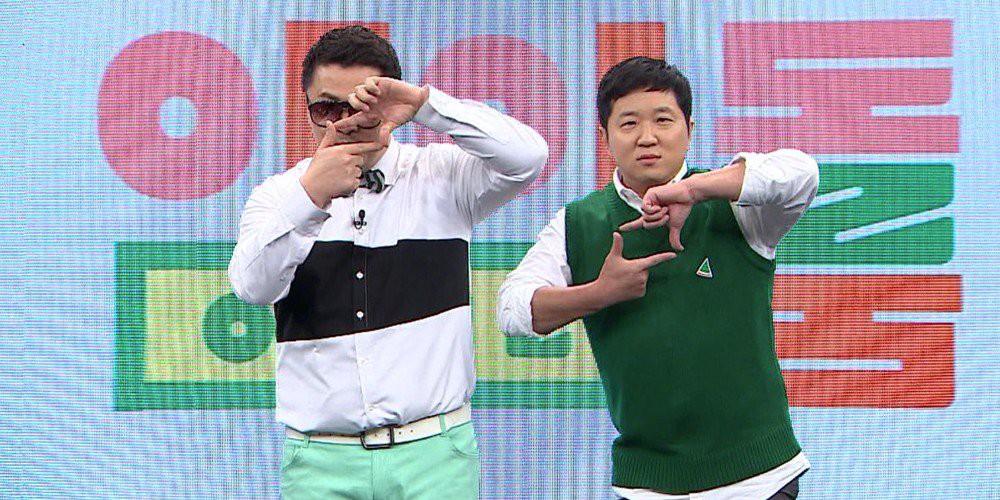 Bị chê dẫn nhạt hơn người cũ, Weekly Idol lập tức cho 3 MC mới nghỉ việc? - Ảnh 4. Bị chê dẫn nhạt hơn người cũ, Weekly Idol lập tức cho 3 MC mới nghỉ việc? - Ảnh 4.