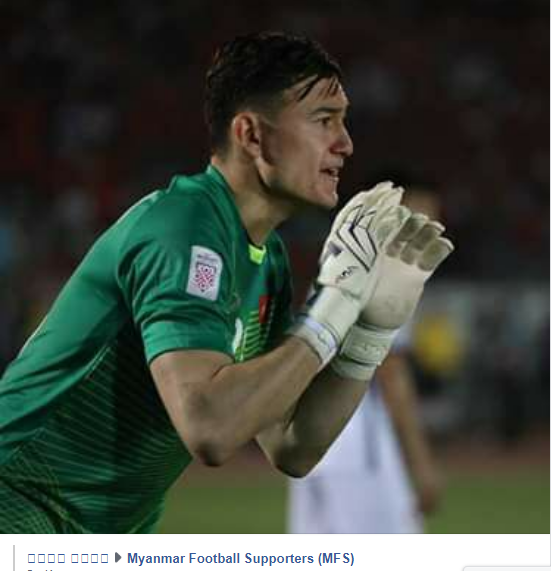 CĐV Myanmar sôi sục vì cầu thủ có body đẹp nhất ĐT Việt Nam - Ảnh 2.