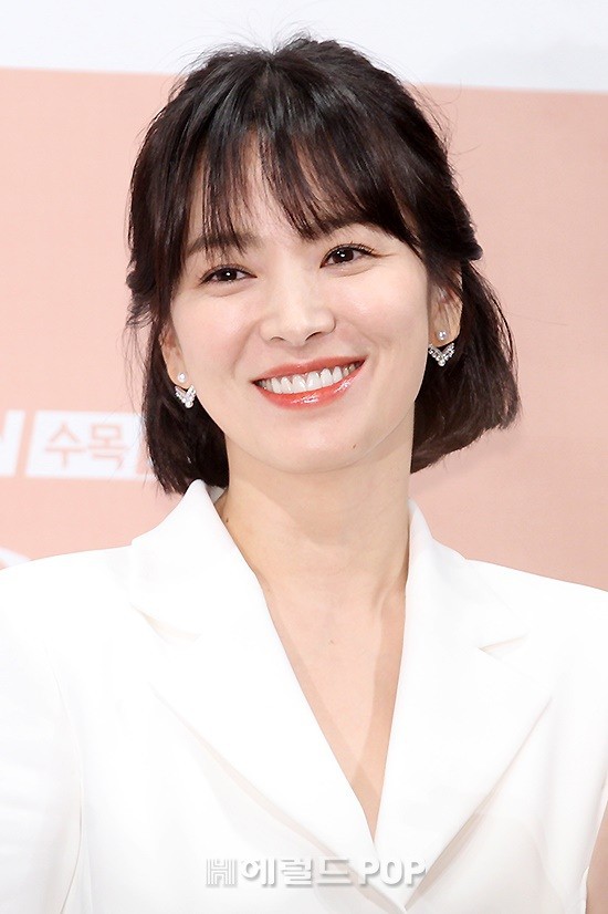 Song Hye Kyo smash a tree chorus, Park Bo Gum's hugely grateful thank you at today's fire event - Picture 10.