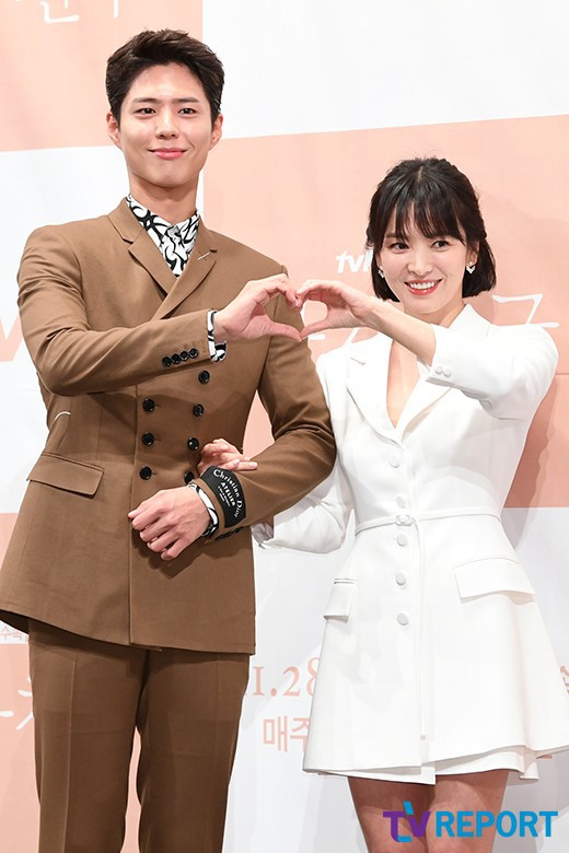 Song Hye Kyo and Park Bo Gum attended the press conference of 