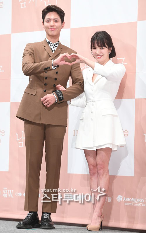 Song Hye Kyo and Park Bo Gum attended the press conference of 