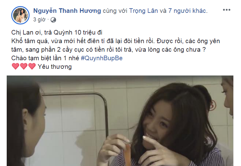 Vừa mới hết bệnh, Lan Cave đã hứa sẽ trả Quỳnh Búp Bê 10 triệu, xác nhận phim còn có phần 2 - Ảnh 1. Vừa mới hết bệnh, Lan Cave đã hứa sẽ trả Quỳnh Búp Bê 10 triệu, xác nhận phim còn có phần 2 - Ảnh 1.