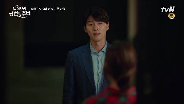 Pháp sư Hyun Bin chê bai nhà trọ của Park Shin Hye vừa cũ vừa bẩn trong Memories of the Alhambra - Ảnh 3.