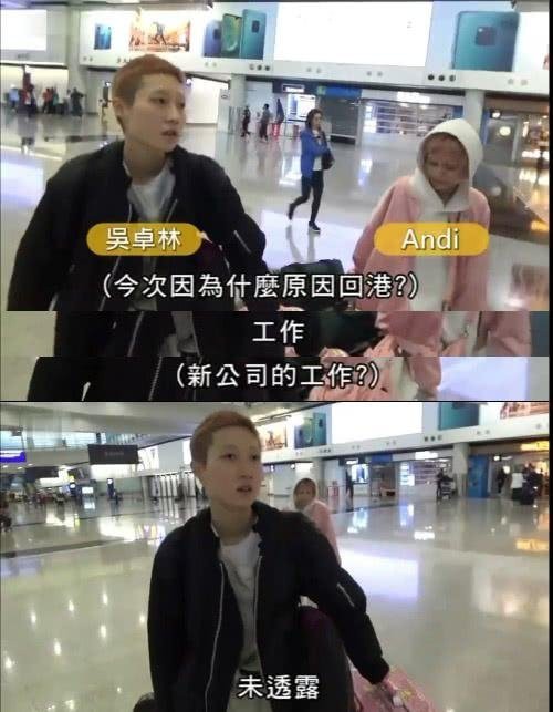Con g&aacute;i Th&agrave;nh Long nợ tiền nh&agrave; 2 th&aacute;ng tại Canada, phải đưa bạn g&aacute;i về Hong Kong cầu cứu - Ảnh 6.