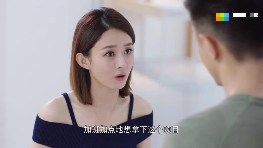 Vì sao lượt xem lẫn điểm đánh giá Thời Gian Tươi Đẹp Của Anh Và Em tuột dốc không phanh? - Ảnh 4. Vì sao lượt xem lẫn điểm đánh giá Thời Gian Tươi Đẹp Của Anh Và Em tuột dốc không phanh? - Ảnh 4.