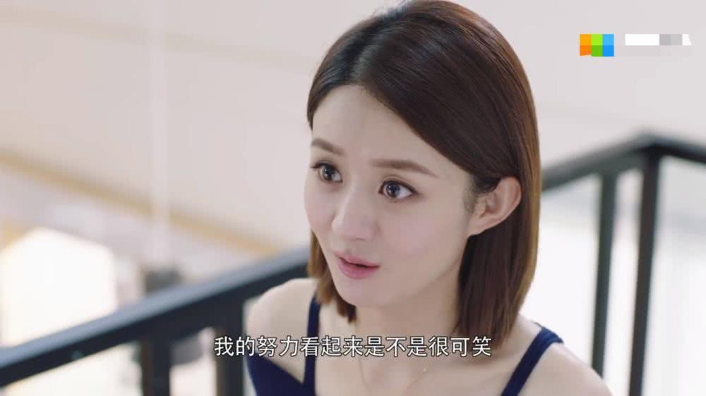 Vì sao lượt xem lẫn điểm đánh giá Thời Gian Tươi Đẹp Của Anh Và Em tuột dốc không phanh? - Ảnh 5. Vì sao lượt xem lẫn điểm đánh giá Thời Gian Tươi Đẹp Của Anh Và Em tuột dốc không phanh? - Ảnh 5.