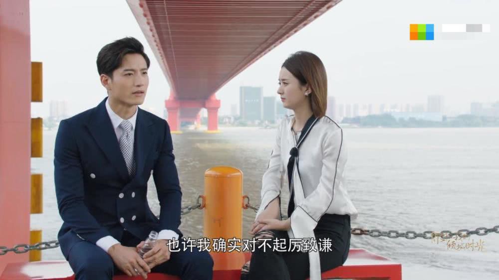 Vì sao lượt xem lẫn điểm đánh giá Thời Gian Tươi Đẹp Của Anh Và Em tuột dốc không phanh? - Ảnh 10. Vì sao lượt xem lẫn điểm đánh giá Thời Gian Tươi Đẹp Của Anh Và Em tuột dốc không phanh? - Ảnh 10.