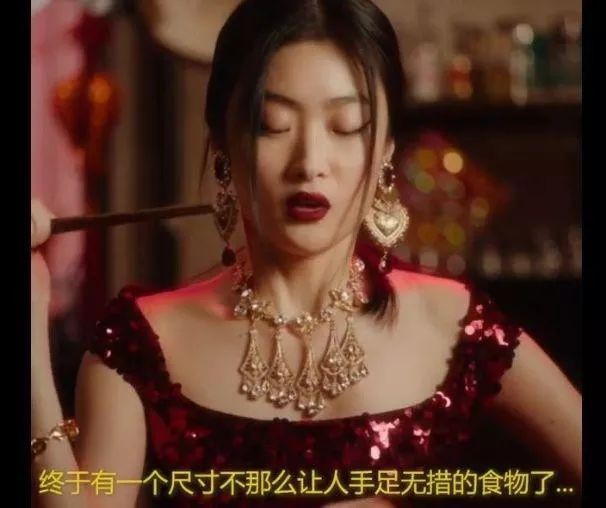 Netizen lùng sục thông tin về người mẫu đóng quảng cáo D&G gây tranh cãi, dấy lên làn sóng tẩy chay toàn Trung Quốc - Ảnh 7.