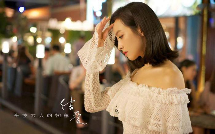 8 nữ chính Hoa ngữ hot nhất năm 2018: Dương Mịch, Triệu Lệ Dĩnh cũng phải nhường vị trí số 1 cho người này! - Ảnh 5. 8 nữ chính Hoa ngữ hot nhất năm 2018: Dương Mịch, Triệu Lệ Dĩnh cũng phải nhường vị trí số 1 cho người này! - Ảnh 5.