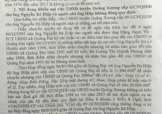 Chủ tịch xã ký xác nhận cấp đất cho trẻ 1 tuổi và người chưa sinh - Ảnh 2.