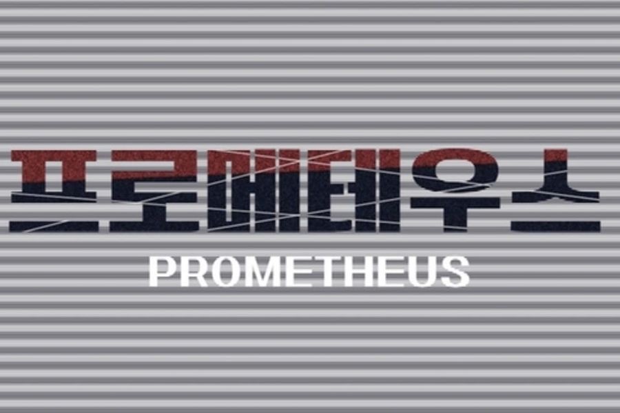 Bom tấn 600 tỉ Prometheus thành phim Hàn số nhọ nhất năm: Nam nữ chính đều rút lui, nhà đài hủy chiếu - Ảnh 2. Bom tấn 600 tỉ Prometheus thành phim Hàn số nhọ nhất năm: Nam nữ chính đều rút lui, nhà đài hủy chiếu - Ảnh 2.