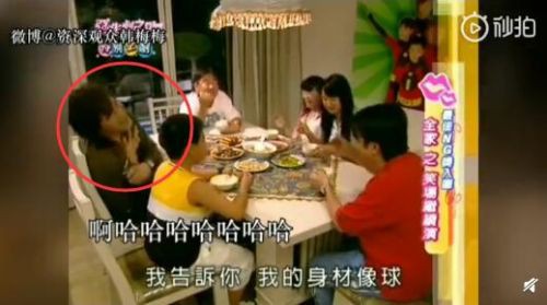 Rộ clip hậu trường Thơ Ngây ngày ấy: Fan bật ngửa với Giang Trực Thụ Trịnh Nguyên Sướng có tiếng cười diệt chuột! - Ảnh 4. Rộ clip hậu trường Thơ Ngây ngày ấy: Fan bật ngửa với Giang Trực Thụ Trịnh Nguyên Sướng có tiếng cười diệt chuột! - Ảnh 4.