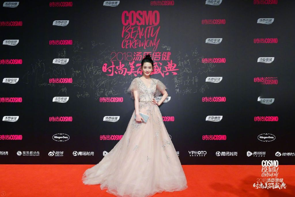 The hottest red carpet of Cbiz: Jaejoong due to the sudden appearance of fever, Kim Kim hot hot pink side - Figure 43.