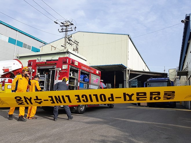 Ngộ độc khí tại nhà máy xử lý nước thải tại Hàn Quốc, 4 người bất tỉnh - Ảnh 1.