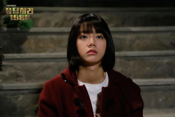 Dương Tịch trong “Sống Không Dũng Cảm Uổng Phí Thanh Xuân” chính là bản sao của Deok Seon “Reply 1988” - Ảnh 3.