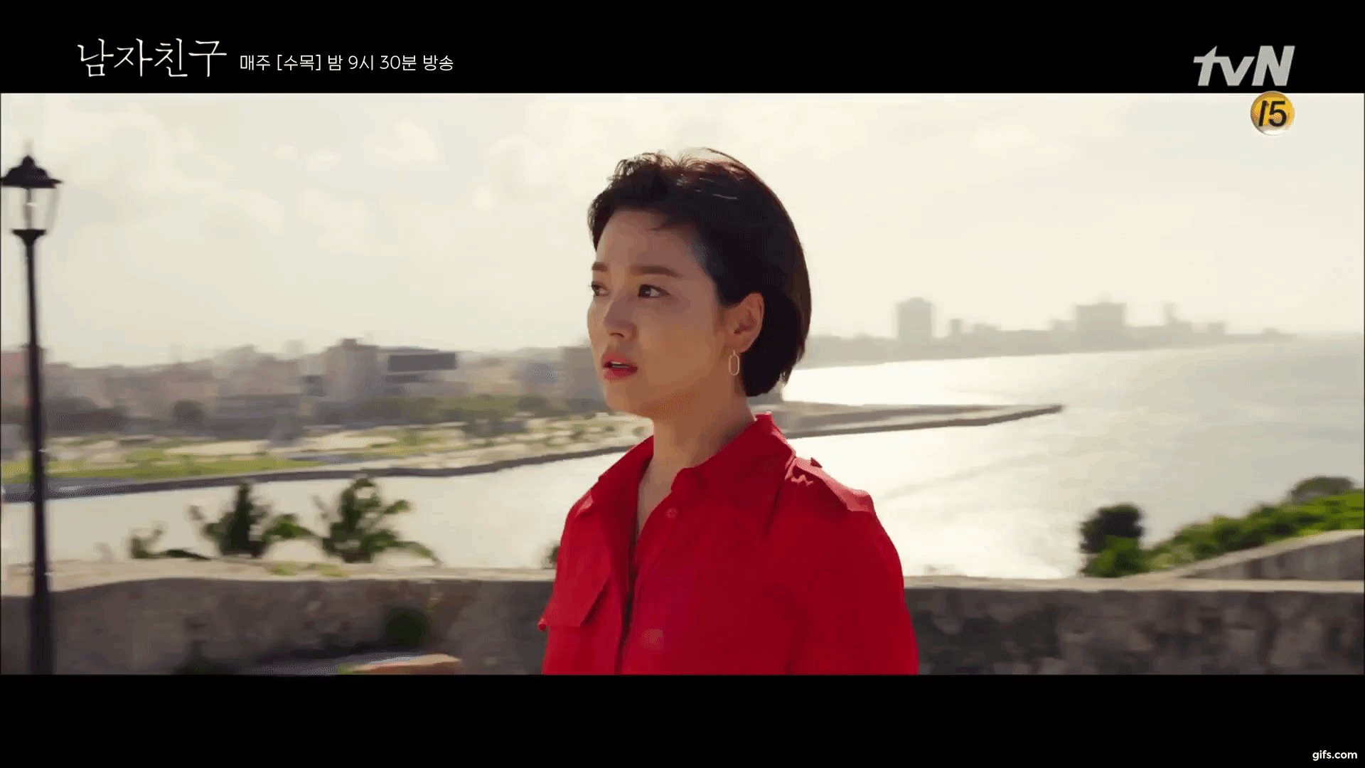 Mê mệt với nhan sắc của chị đẹp Song Hye Kyo ngay từ tập đầu tiên bom tấn Hàn Encounter - Ảnh 4.
