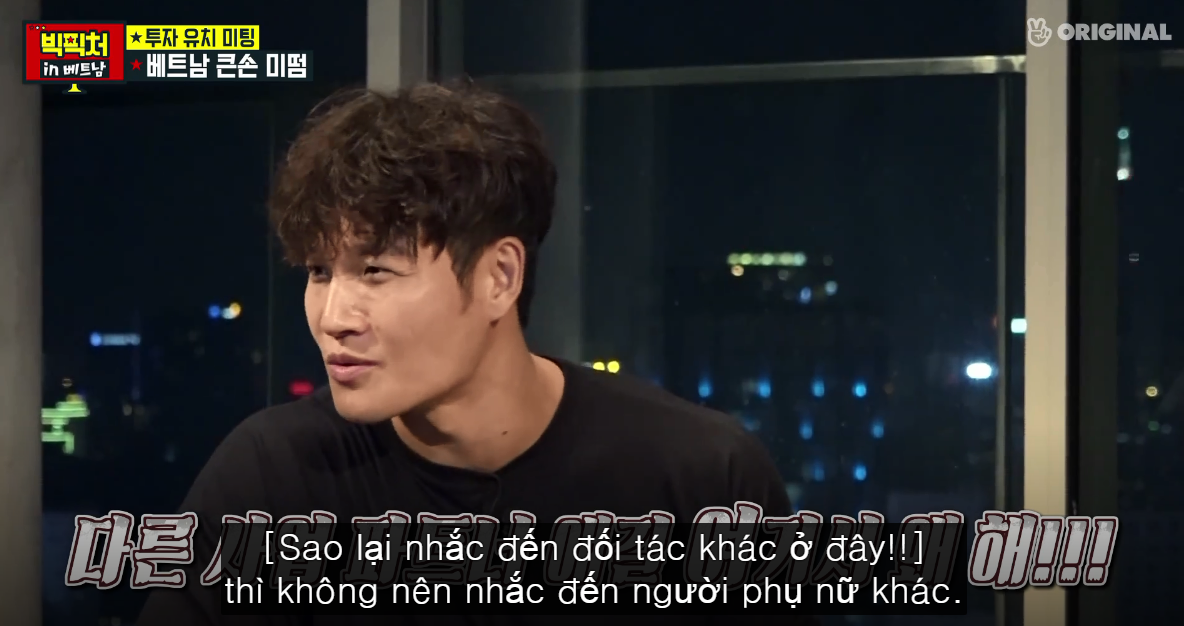 Clip: Mỹ Tâm ngượng ngùng khi được Kim Jong Kook nhìn vào mắt và hát - Ảnh 4. Clip: Mỹ Tâm ngượng ngùng khi được Kim Jong Kook nhìn vào mắt và hát - Ảnh 4.