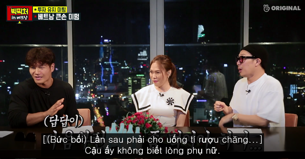 Clip: Mỹ Tâm ngượng ngùng khi được Kim Jong Kook nhìn vào mắt và hát - Ảnh 5. Clip: Mỹ Tâm ngượng ngùng khi được Kim Jong Kook nhìn vào mắt và hát - Ảnh 5.