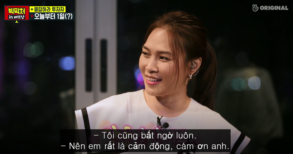 Clip: Mỹ Tâm ngượng ngùng khi được Kim Jong Kook nhìn vào mắt và hát - Ảnh 12. Clip: Mỹ Tâm ngượng ngùng khi được Kim Jong Kook nhìn vào mắt và hát - Ảnh 12.