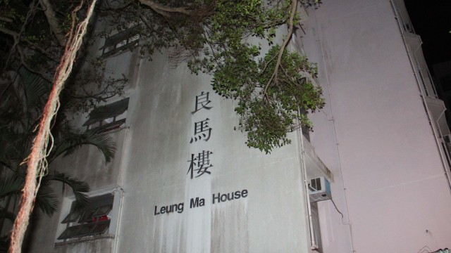 Nh&agrave; ri&ecirc;ng nơi t&igrave;m ra x&aacute;c Lam Khiết Anh bị phong toả, m&ugrave;i h&ocirc;i thối xộc l&ecirc;n nồng nặc - Ảnh 4.