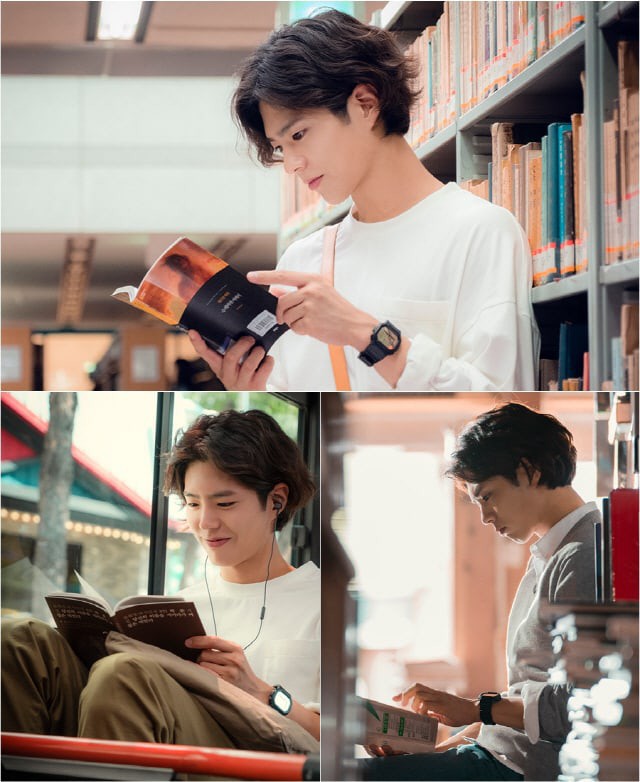 Phim tung teaser đẹp lung linh, nhưng mái tóc bổ luống xù mì của Park Bo Gum mới là thứ được chú ý nhất - Ảnh 4.