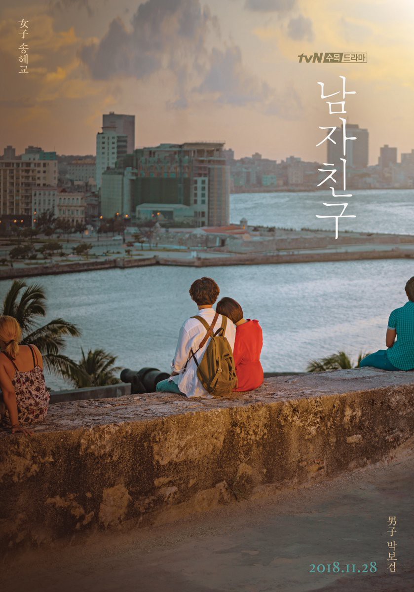 Loạt phim Hàn lên sóng tháng 11: Bàn tiệc đa hương vị chiều lòng mọi fan! (Phần cuối) - Ảnh 20. Loạt phim Hàn lên sóng tháng 11: Bàn tiệc đa hương vị chiều lòng mọi fan! (Phần cuối) - Ảnh 20.