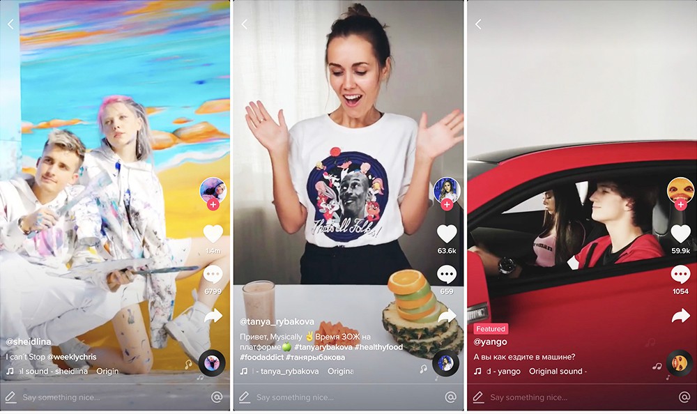 2018 là năm lên ngôi của Tiktok - ứng dụng platform MXH video cho giới trẻ thoả sức sáng tạo - Ảnh 2.