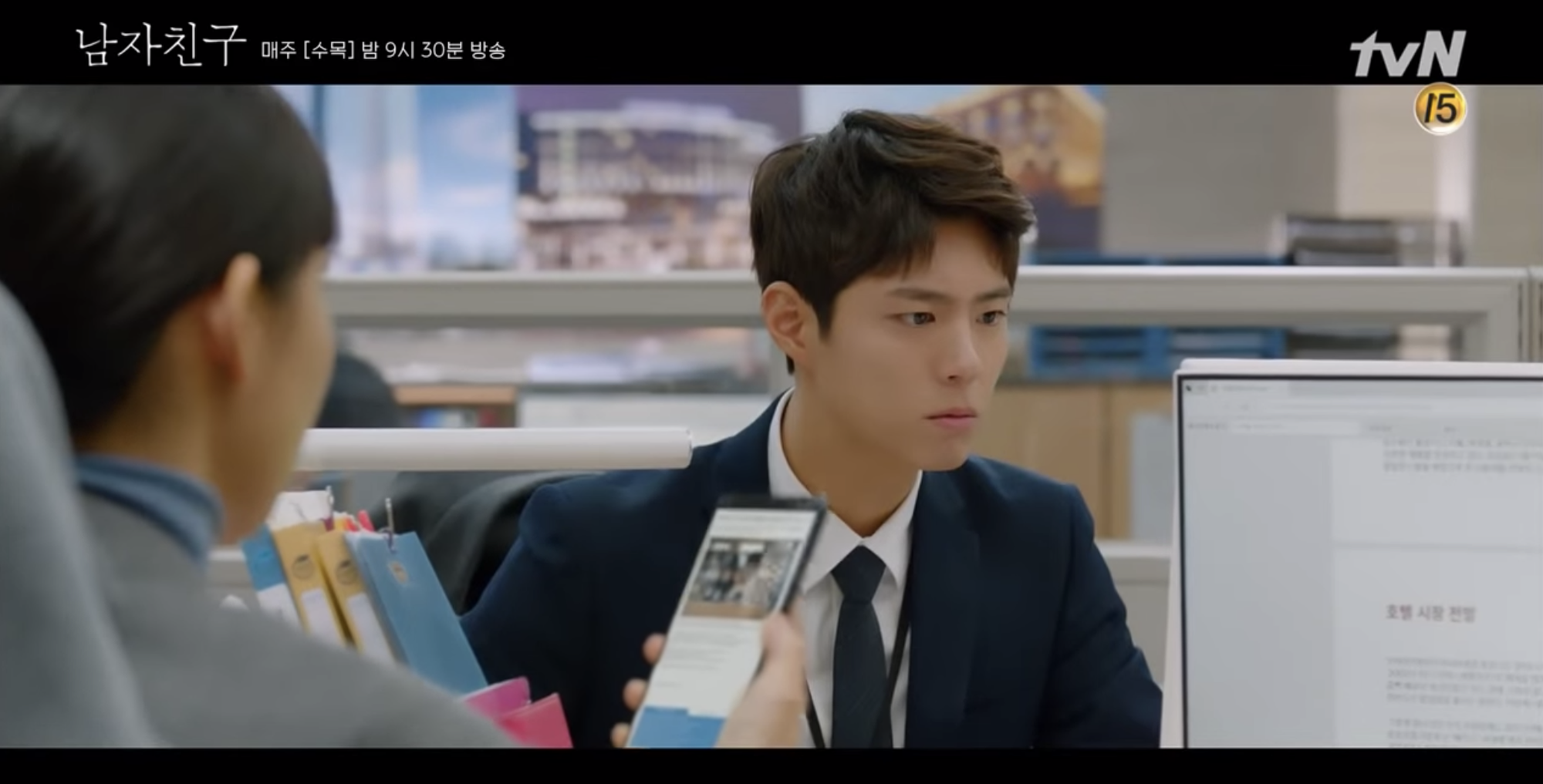 Encounter tập 3: Park Bo Gum - Song Hye Kyo kéo nhau ra biển hẹn hò - Ảnh 4. Encounter tập 3: Park Bo Gum - Song Hye Kyo kéo nhau ra biển hẹn hò - Ảnh 4.