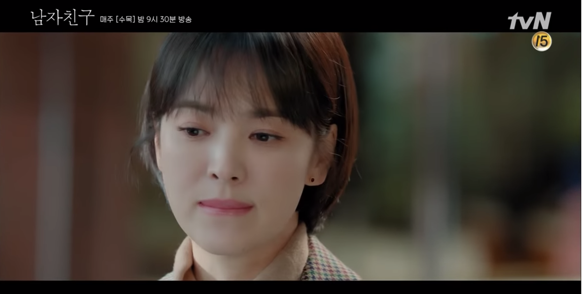 Encounter tập 3: Park Bo Gum - Song Hye Kyo kéo nhau ra biển hẹn hò- Ảnh 5. Encounter tập 3: Park Bo Gum - Song Hye Kyo kéo nhau ra biển hẹn hò- Ảnh 5.