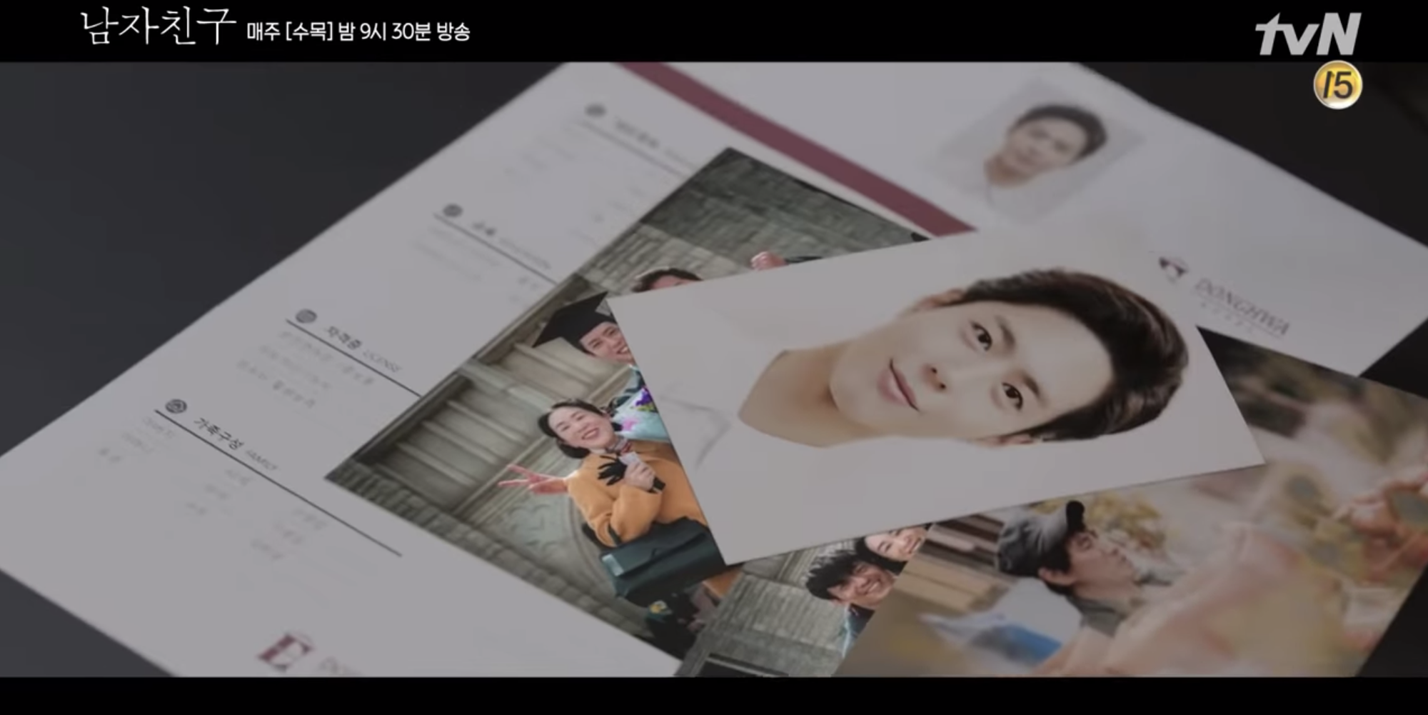 Encounter tập 3: Park Bo Gum - Song Hye Kyo kéo nhau ra biển hẹn hò - Ảnh 7. Encounter tập 3: Park Bo Gum - Song Hye Kyo kéo nhau ra biển hẹn hò - Ảnh 7.
