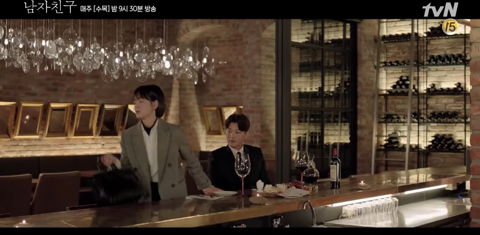 Encounter tập 3: Park Bo Gum - Song Hye Kyo kéo nhau ra biển hẹn hò - Ảnh 8. Encounter tập 3: Park Bo Gum - Song Hye Kyo kéo nhau ra biển hẹn hò - Ảnh 8.