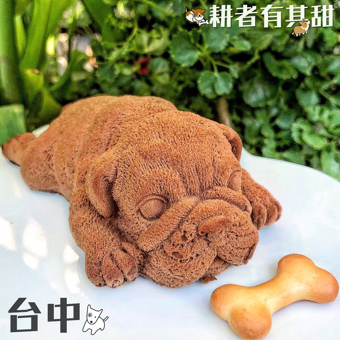 Nhiều người thưởng thức phần kem này xong cảm thấy vô cùng tội lỗi, lý do là gì thế nhỉ? - Ảnh 1. Nhiều người thưởng thức phần kem này xong cảm thấy vô cùng tội lỗi, lý do là gì thế nhỉ? - Ảnh 1.