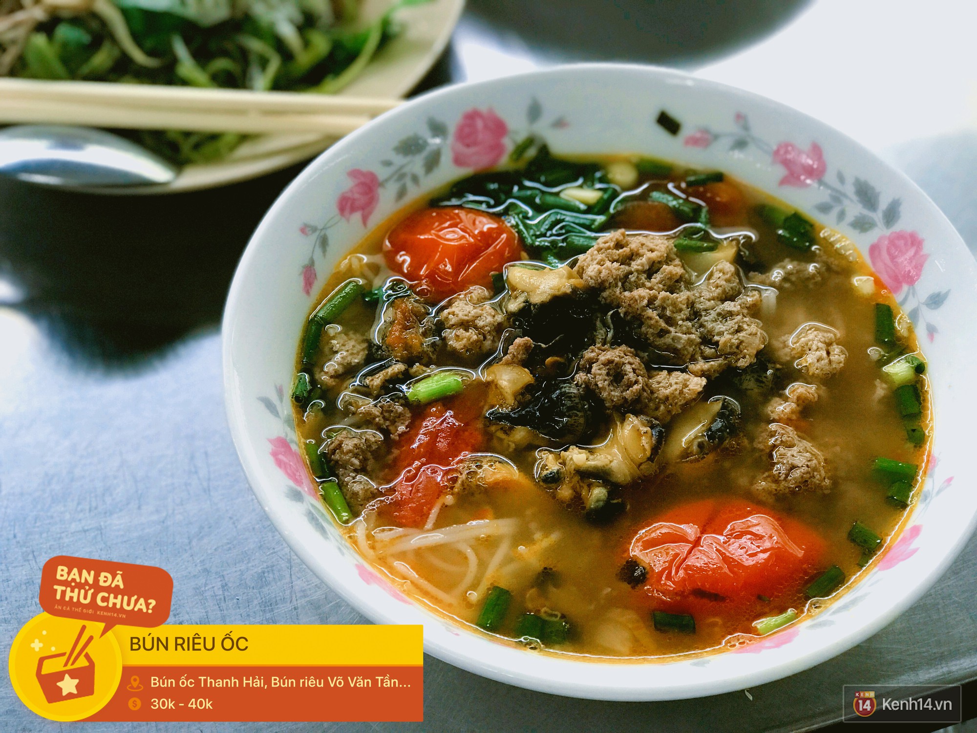 Tối Sài Gòn mát trời, rủ nhau lai rai mấy món ốc bươu như này thì hết ý rồi - Ảnh 3. Tối Sài Gòn mát trời, rủ nhau lai rai mấy món ốc bươu như này thì hết ý rồi - Ảnh 3.