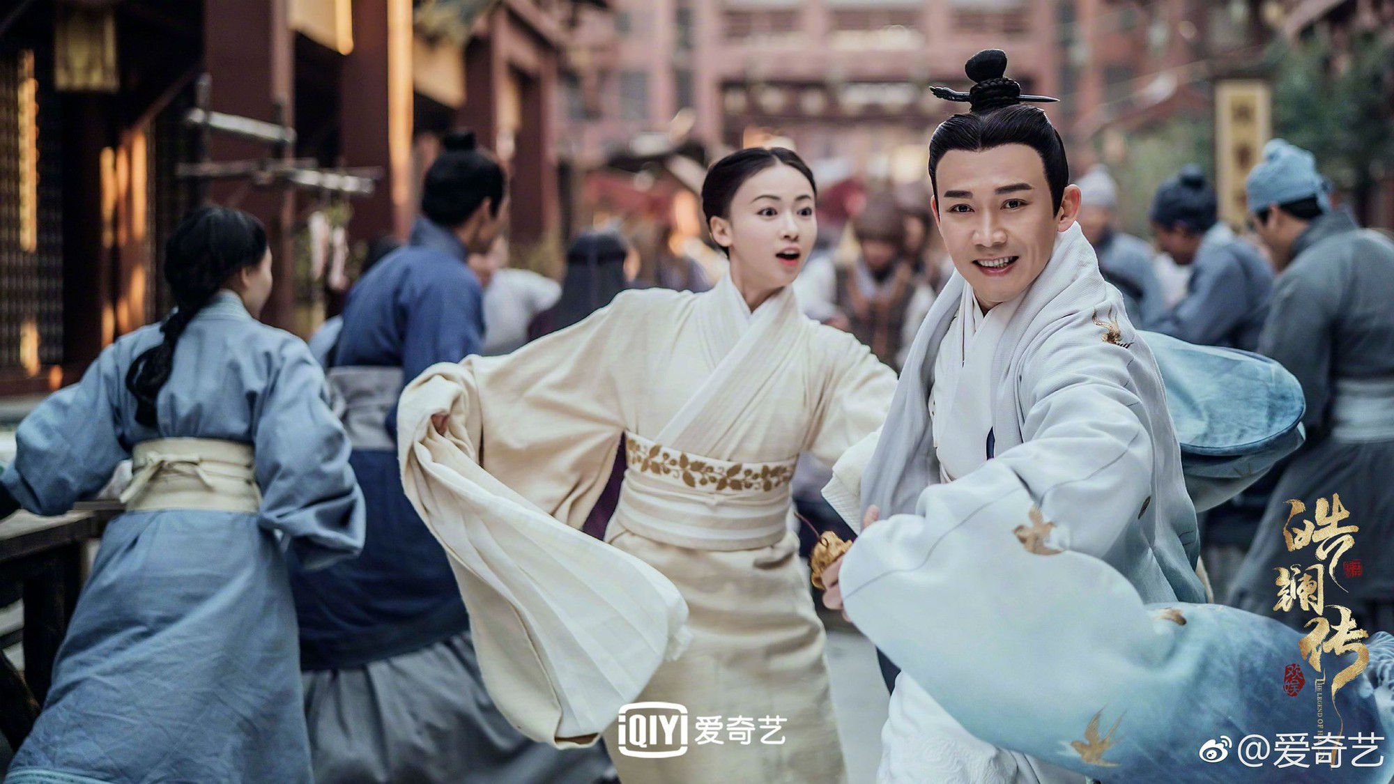 Phim mới của Vu Chính: Cả Diên Hi Công Lược thu nhỏ lại vừa bằng một Hạo Lan Truyện! - Ảnh 1. Phim mới của Vu Chính: Cả Diên Hi Công Lược thu nhỏ lại vừa bằng một Hạo Lan Truyện! - Ảnh 1.