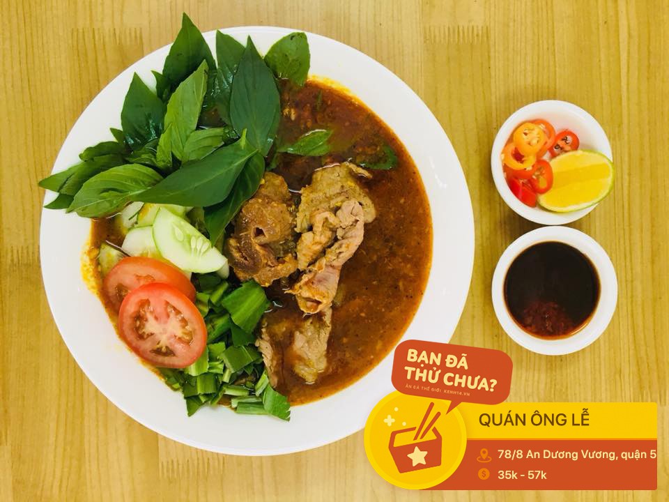 Những quán hủ tiếu sa tế chuẩn vị hiếm có khó tìm ở Sài Gòn - Ảnh 10. Những quán hủ tiếu sa tế chuẩn vị hiếm có khó tìm ở Sài Gòn - Ảnh 10.