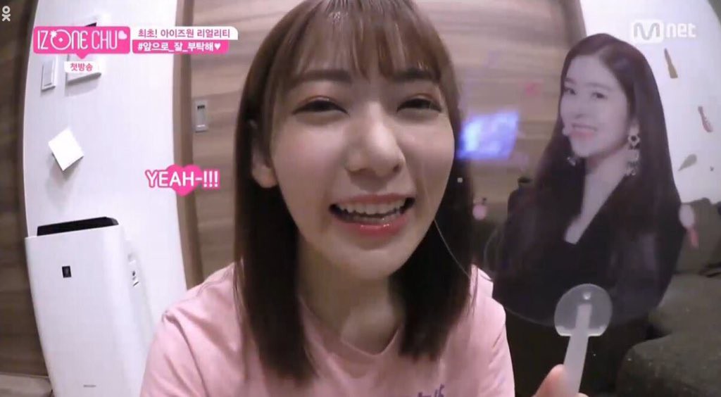 Không ngờ bé Đào của IZ*ONE lại là fan girl cuồng nhiệt của Irene (Red Velvet)! - Ảnh 4. Không ngờ bé Đào của IZ*ONE lại là fan girl cuồng nhiệt của Irene (Red Velvet)! - Ảnh 4.
